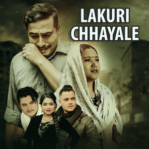 Keshar Lama, Shanti Shree Pariyar & Kushal Belbase - Lakuri Chhayale