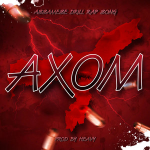 Axom