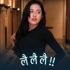 Lai Lai Lai (Female Version)
