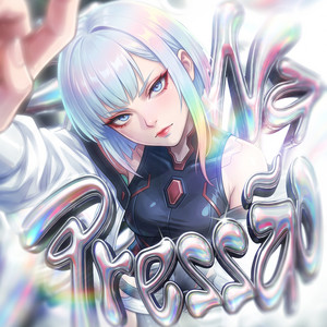 ELA NA PRESSÃO by SXLMIXDE
