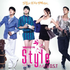Ryu Si-won | Spotify