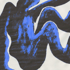 7 Tune by Esmeralda Road