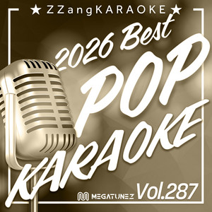 FOCUS (By Hearts2Hearts (하츠투하츠)) (Instrumental Karaoke