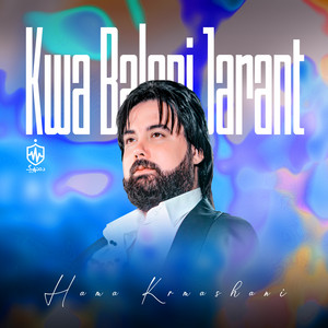 Ba Ashqi Towa Amrm by Hama Krmashani