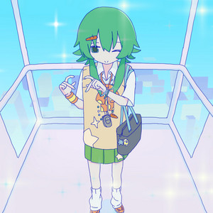 信号機 - song and lyrics by d0tc0mmie, 重音テト, 足立レイ, GUMI