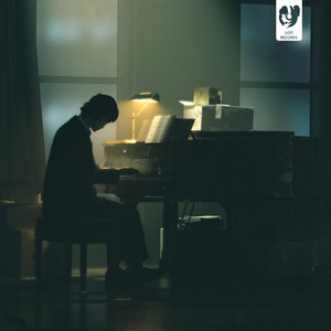 Quiet Fire by Erwin Do, Ahmad Evans