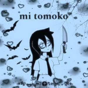 ayanam1 - mi tomoko