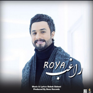Roya by Ragheb