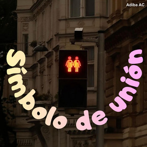SÍMBOLO DE UNIÓN by RUBI cdmx