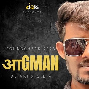 Dj Aki | Spotify