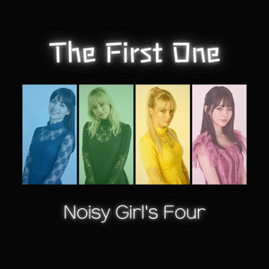 Nostalgic World by Noisy Girl's Four