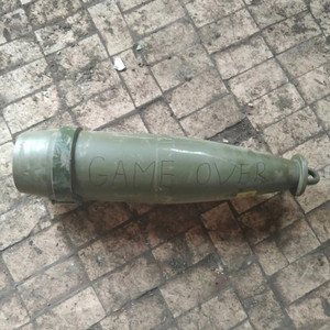 Денис Мельніков — Game Over