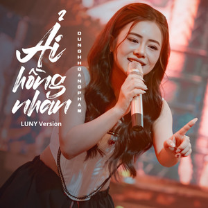 DungHoangPham - Ải Hồng Nhan (LUNY Version)
