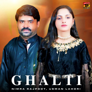 Ghalti