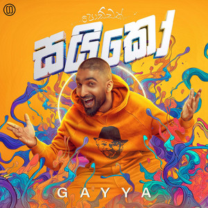 Gayya - Poddak Saiko