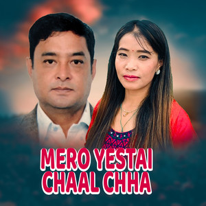 Bishnu Khatri & Devi Gharti Magar - Mero Yestai Chaal Chha
