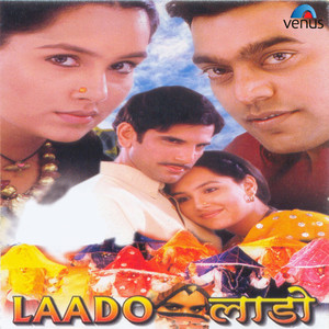 Laado (Original Motion Picture Soundtrack) album