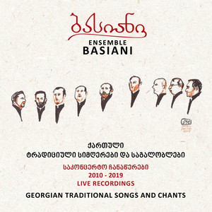 Voisa & Gandagana - Live by Basiani Ensemble