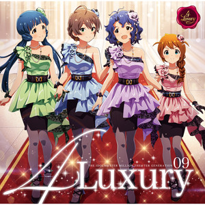 THE IDOLM@STER MILLION LIVE!4thLIVE TH@… THE IDOLM@STER MILLION THE@TER GENERATION 09 4Luxury - Single by