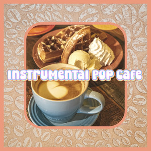 Pop Music For The Classroom artist photo