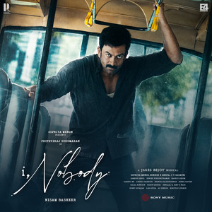 Sajje Khabbe (Anthem of Nobody) by Jakes Bejoy, Sudhir Yaduvanshi, Bjorn Surrao, Simiran Kaur Dhadli, Siddhant Kaushal