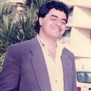السبع صايد غزالة by شفيق كبها