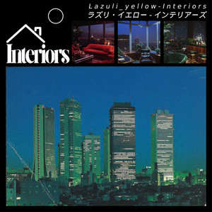 album cover: I n t e r i o r s