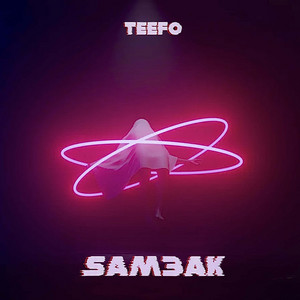سامعك by Teefo