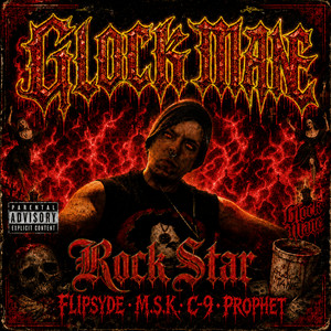 HAMMER SMASHED PUSSY - Single by GLOCK MANE | Spotify