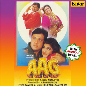 Aag (With Jhankar Beats) [Original Motion Picture Soundtrack] album