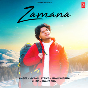 Zamana