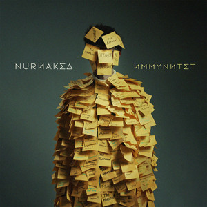 ИММУНИТЕТ by Nuriaked