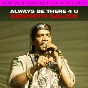 Kenneth Salick