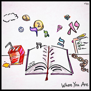 Where You Are by Davi Shiff