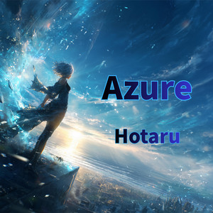 雫 by Hotaru