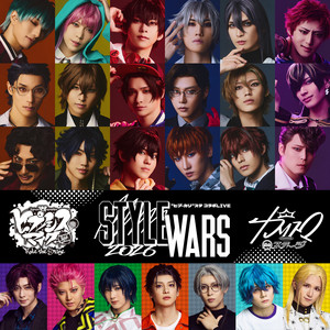 ヒプ・カリ STYLE WARS 2026 by ヒプノシスマイク -D.R.B- Rule the Stage・カリスマ de ステージ ALL Cast