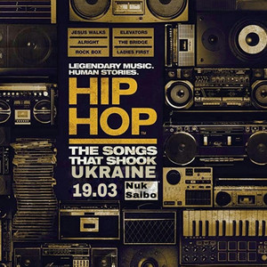 Обкладинка: Пару строк