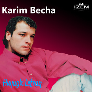 Karim Becha - Lamane