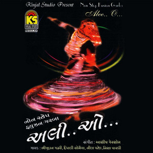 Madi Tara Manditiyamaa by Bhikhudan Gadhvi, Dipalee Somaiya Date, Nila Patel, Nisha Pardhi