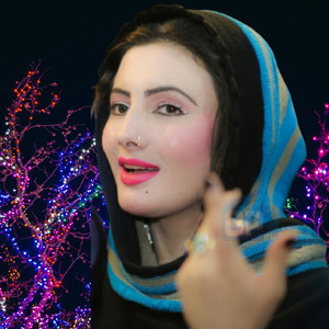 Nazia Iqbal - Ya ta kho na ay