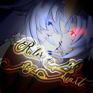 Hikari Ookami - Ruler Of My Heart (Alien Stage)