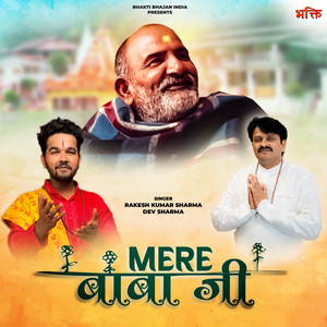 Mere Baba Ji Neem Karoli Baba by Rakesh Kumar Sharma, Dev Sharma