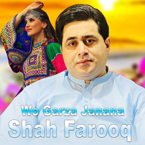 Shah Farooq - Da Me Mizaj De