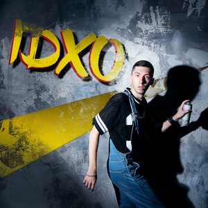 IDXO
