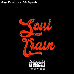 Portada de Soul Train