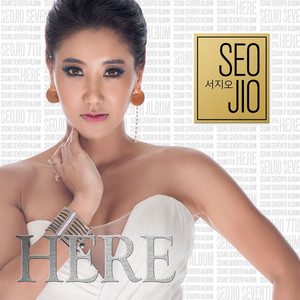Happy Life by 서지오, Seo Jio
