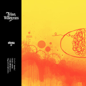Vlogになんて収まらない by Tylan Willetcrass