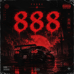 888 by Haru Mikawa