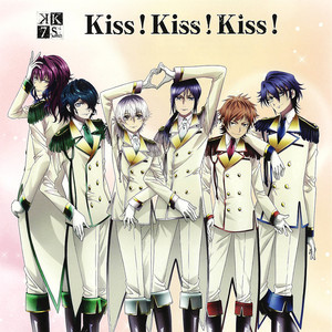 Kiss!Kiss!Kiss! - Single by Various Artists | Spotify