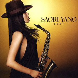 矢野沙織 | Spotify